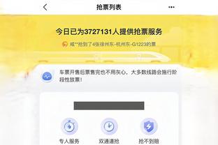 江南app官方网站下载安卓版